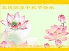 ���ֹ�,�ӱ��󷨵��ӹ�ףʦ���������(26��)