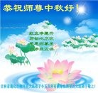 ���ֹ�,����ʡ�󷨵��ӹ�ףʦ���������(27��)