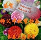 ���ֹ�,�����󷨵��ӹ�ףʦ���������(22��)