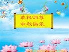 ���ֹ�,�ӱ��󷨵��ӹ�ףʦ���������(20��)