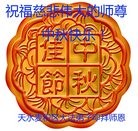 ���ֹ�,����󷨵��ӹ�ףʦ���������(22��)