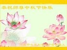 ���ֹ�,�ӱ��󷨵��ӹ�ףʦ���������(18��)