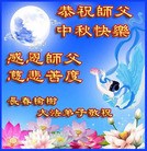 ���ֹ�,�����󷨵��ӹ�ףʦ���������(21��)