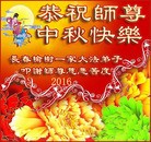 ���ֹ�,�����󷨵��ӹ�ףʦ���������(21��)