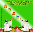 ���ֹ�,�������󷨵��ӹ�ףʦ�������(20��)
