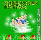 Published on 9/13/2016 ���ֹ�,С���ӹ�ףʦ���������(24��)
