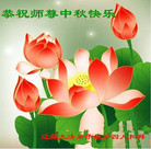 ���ֹ�,����ʡ�󷨵��ӹ�ףʦ�������(25��)