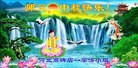 ���ֹ�,�����󷨵��ӹ�ףʦ�������(19��)
