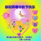 ���ֹ�,�����󷨵��ӹ�ףʦ�������(22��)
