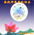 ���ֹ�,����ʡ�󷨵��ӹ�ףʦ�������(25��)