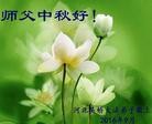 ���ֹ�,�ӱ��󷨵��ӹ�ףʦ�������(23��)
