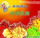 ���ֹ�,����ʡ�󷨵��ӹ�ףʦ�������(19��)
