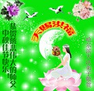 ���ֹ�,�������󷨵��ӹ�ףʦ�������(20��)
