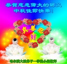 ���ֹ�,�������󷨵��ӹ�ףʦ�������(20��)
