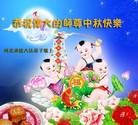 ���ֹ�,�ӱ��󷨵��ӹ�ףʦ�������(23��)
