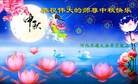 ���ֹ�,�ӱ��󷨵��ӹ�ףʦ�������(23��)
