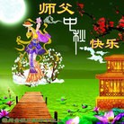 ���ֹ�,���ݴ󷨵��ӹ�ףʦ�������(21��)
