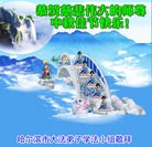 ���ֹ�,�������󷨵��ӹ�ףʦ�������(23��)
