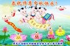 ���ֹ�,�������󷨵��ӹ�ףʦ�������(19��)
