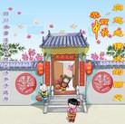 ���ֹ�,�Ĵ��󷨵��ӹ�ףʦ�������(19��)
