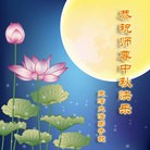 ���ֹ�,���󷨵��ӹ�ףʦ�������(18��)
