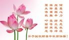 Published on 9/12/2016 ���ֹ�,��½�󷨵��ӹ�ףʦ�������(36��)
