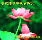 ���ֹ�,�ӱ��󷨵��ӹ�ףʦ�������(22��)