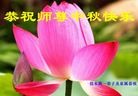 ���ֹ�,��ľ˹�󷨵��ӹ�ףʦ�������(18��)
