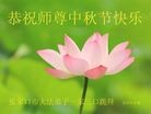 ���ֹ�,�żҿڴ󷨵��ӹ�ףʦ���������(31��)