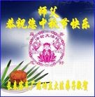 ���ֹ�,�����󷨵��ӹ�ףʦ�������(20��)
