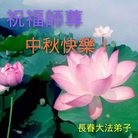 ���ֹ�,�����󷨵��ӹ�ףʦ�������(26��)
