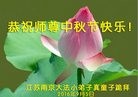 Published on 9/12/2016 ���ֹ�,С���ӹ�ףʦ�������(20��)
