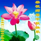 ���ֹ�,ɽ���󷨵��ӹ�ףʦ�������(21��)