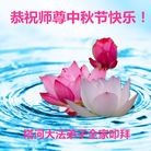 ���ֹ�,�������󷨵��ӹ�ףʦ�������(23��)
