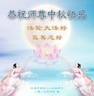 ���ֹ�,�����󷨵��ӹ�ףʦ�������(23��)
