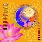 ���ֹ�,�����󷨵��ӹ�ףʦ�������(21��)
