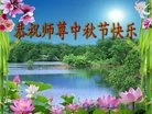���ֹ�,�ػʵ��󷨵��ӹ�ףʦ���������(22��)
