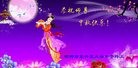 ���ֹ�,�ӱ��󷨵��ӹ�ףʦ�������(24��)
