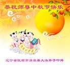 ���ֹ�,�����󷨵��ӹ�ףʦ�������(18��)
