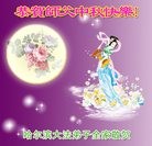 ���ֹ�,�������󷨵��ӹ�ףʦ�������(23��)
