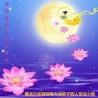 ���ֹ�,��������󷨵��ӹ�ףʦ�������(18��)
