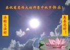 ���ֹ�,�ӱ��󷨵��ӹ�ףʦ�������(24��)
