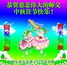 ���ֹ�,�������󷨵��ӹ�ףʦ�������(22��)