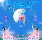 ���ֹ�,�������󷨵��ӹ�ףʦ�������(22��)