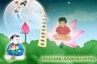 ���ֹ�,�������󷨵��ӹ�ףʦ�������(23��)
