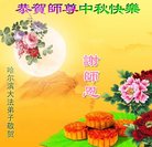 ���ֹ�,�������󷨵��ӹ�ףʦ�������(22��)