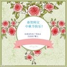 ���ֹ�,�����󷨵��ӹ�ףʦ�������(26��)
