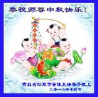 ���ֹ�,����ʡ�󷨵��ӹ�ףʦ�������(25��)