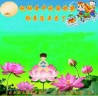 ���ֹ�,��ľ˹�󷨵��ӹ�ףʦ�������(19��)
