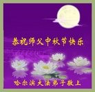 ���ֹ�,�������󷨵��ӹ�ףʦ�������(23��)
